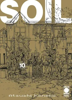 Volume cover